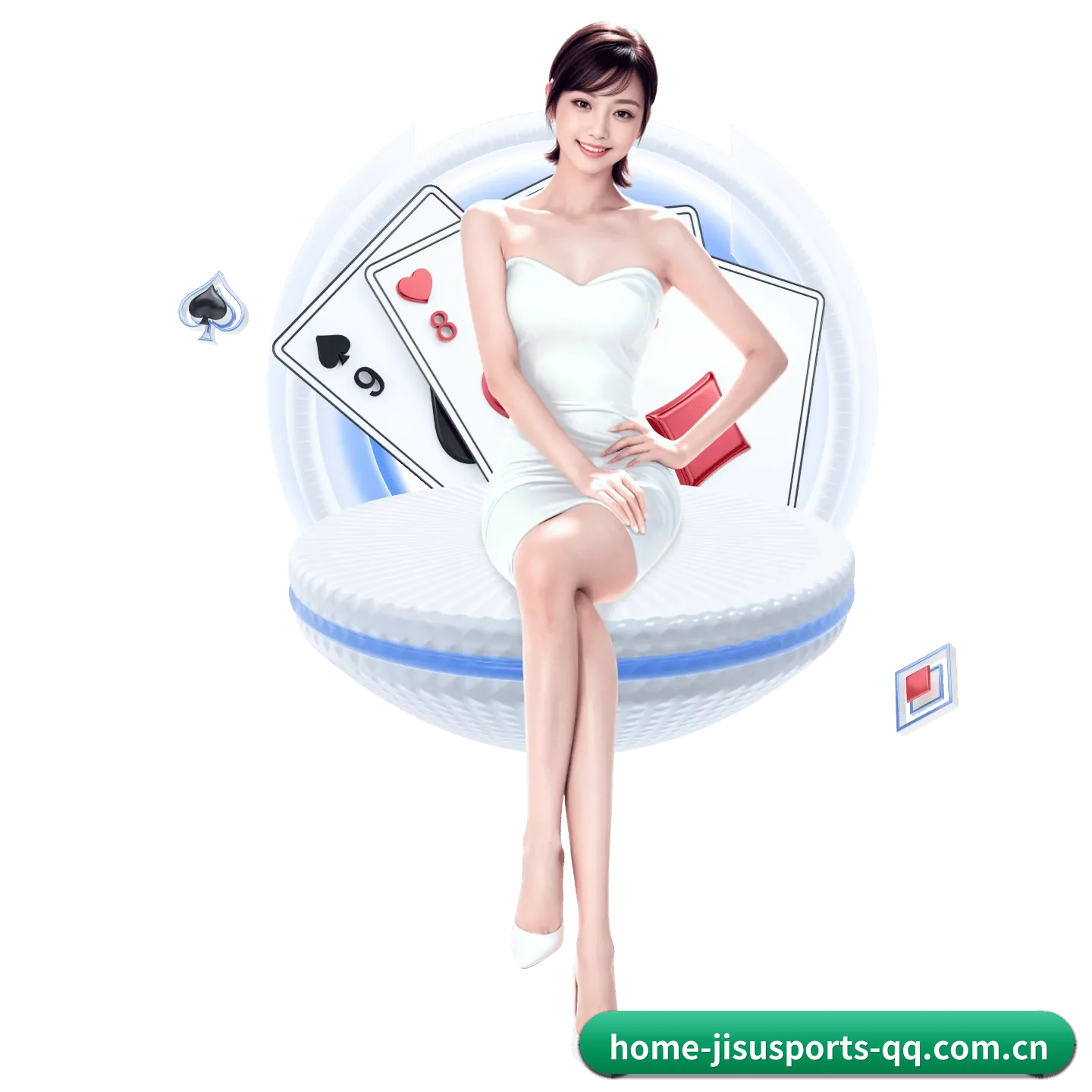 正式创立